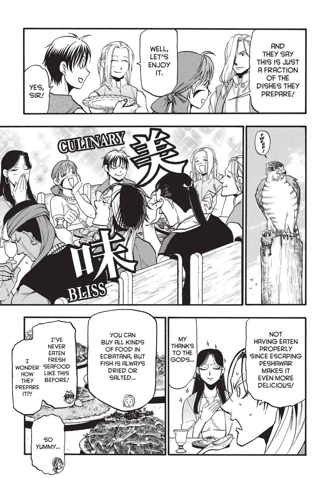 Arslan Senki (ARAKAWA Hiromu) Chapter 95 9